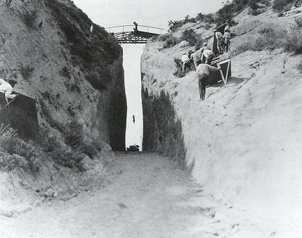 vintage shot of Beale's Cut